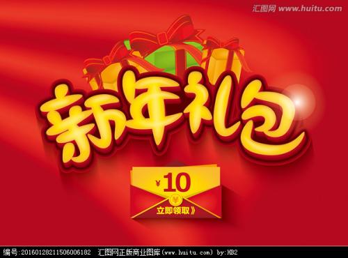 土地使用证改房屋不动产政策